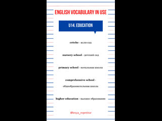 U14 education porn videos - BEST XXX TUBE