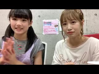 190702 showroom hkt48 kks haruka kudo 1904