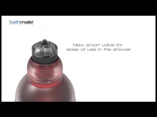 Bathmate x range