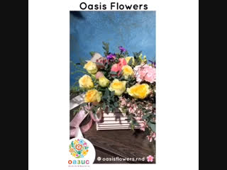 Нежная композиция😍