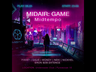 Midair game