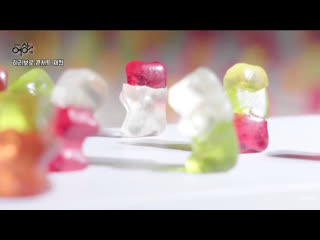 Ateez & atiny (haribo ver)