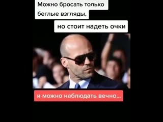 Мудрость (vhs video)