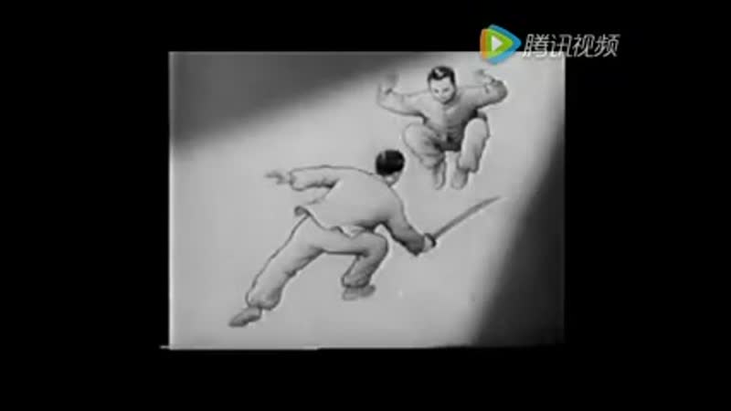 1961 early footage of chinese wushu [english captions]