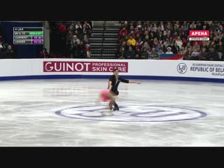 Ec2019 daria pavliuchenko / denis khodykin fs