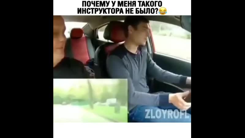 Кучерявый, газку подкинь