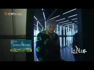 190615 ztao king of china (koc) @ is blue concert in