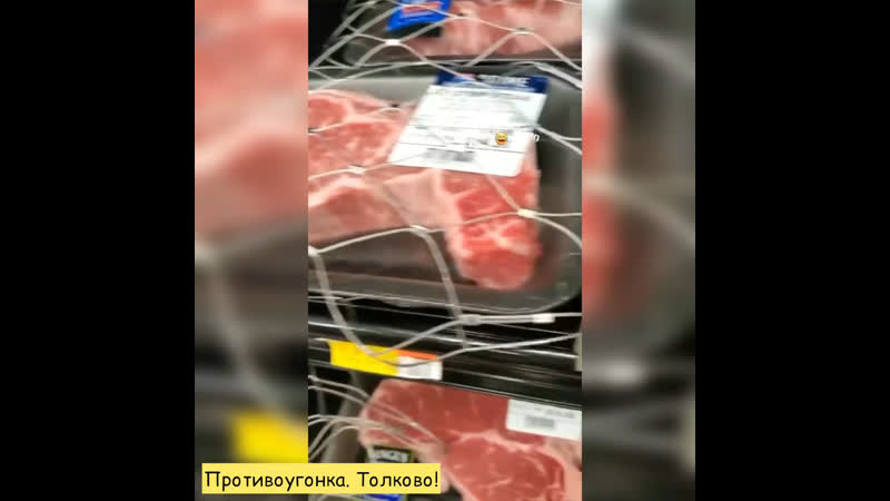 Противоугонка толково