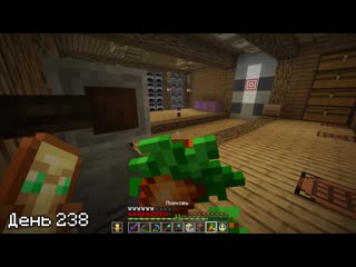 [шевчук] 300 дней выживания в адском хардкоре | minecraft 1 16 4