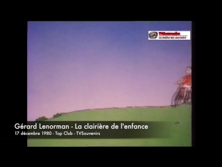 17 decembre 1980 la clairière de lenfance gérard lenorman