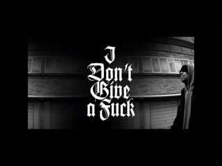 Dj rashad i dont give a fuck