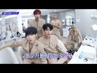 190808 knk, charming the cam [behind the show 190730]