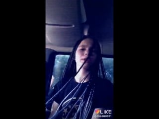 Лия афрокосы омбре