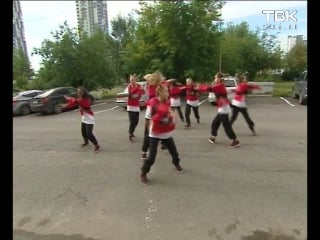 10 08 «harleen jokers cherry crew»