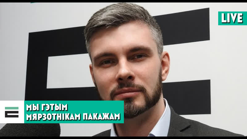 Ваеннае становішча ці будзе яно ўведзенае і што ад яго чакаць