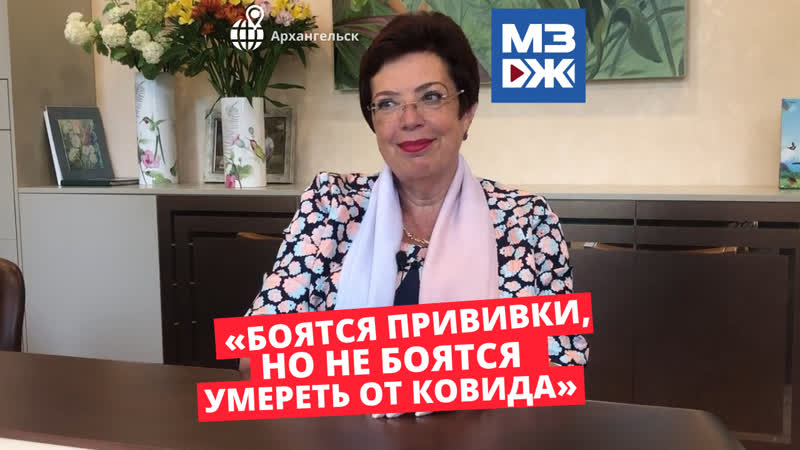 Еленой porn video – Мзж интервью с еленой казакевич