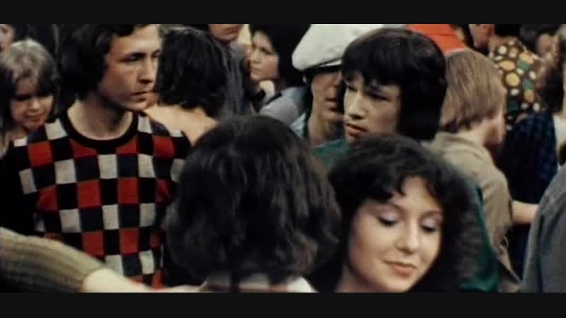 Молодые 1976 xvid dvdrip