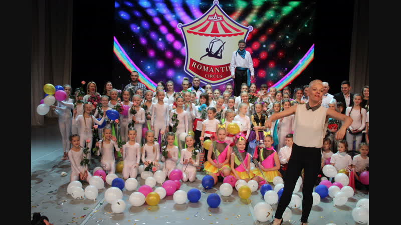 Цирковое шоу " космическая одиссея «вредины» в созвездии «сircus»" дк маз