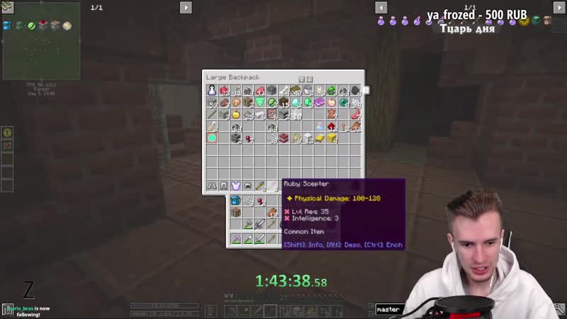 [нарезки заквиеля] #6 / самый редкий предмет в сборке / нереальное везение / заквиель проходит сборку craft of exile