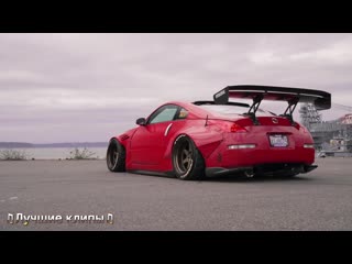 Wyr gemi road gang (redzed ¦ rocket bunny 350z)