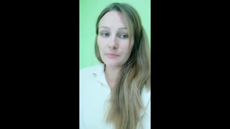 Отзыв о консультации