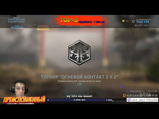 Cod warzone все еще идем к платине!!!