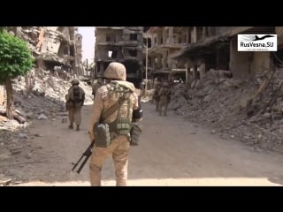 Сирия работа спецназа рф в руинах восточной гуты уникальные кадры