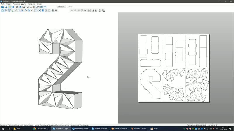 Numbers 2020 papercraft low poly