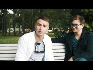 Интервью с организатором никитой роговым