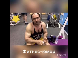 #аполлон юмор и спросила кроха!