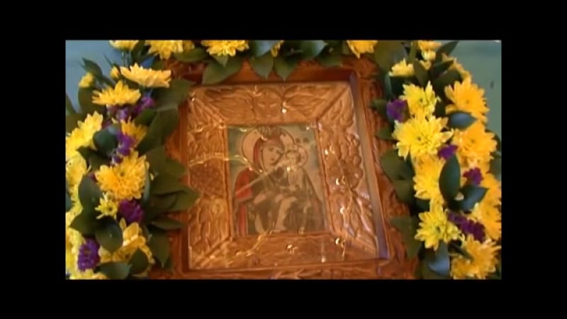 Чудеса иконы «скоропослушница» (из цикла «путь, истина и жизнь»)