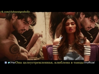 Hero meet athiya shetty as