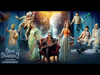 Bhool bhulaiyaa 2022 hindi full movie watch online