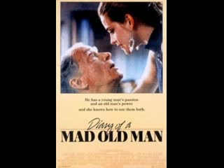 Дневник безумного старика diary of a mad old man (1987) нидерланды, бельгия, франция