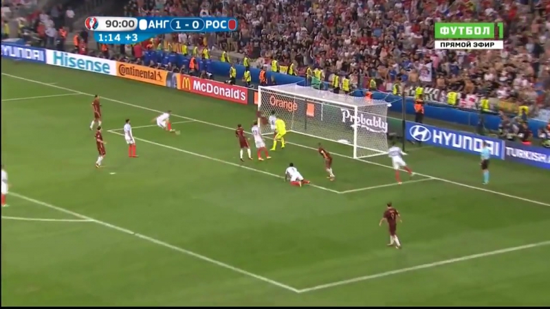 Гол василия березуцкого на последних минутах россия англия 11