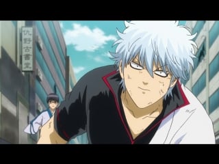 Gintama shirogane no tamashii hen tv 7 / гинтама серебряная душа тв 7 8 (349) серия [озвучка snowly, dancel (shiza mvo)]