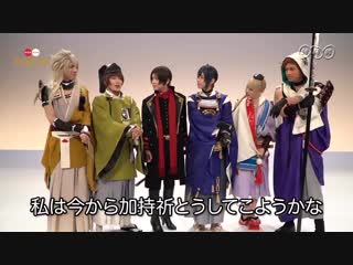 69th nhk kouhaku uta gassen promo (1)