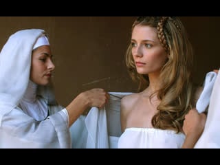 Территория девственниц (2007)