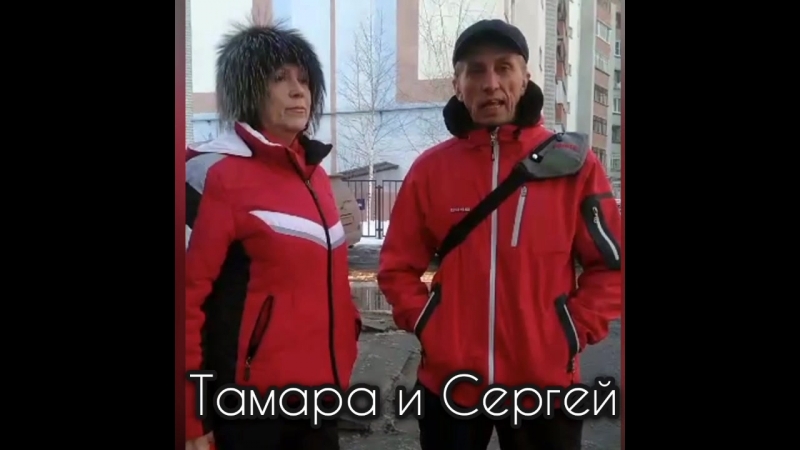 Отзыв сотруднику кирш канахиной елене