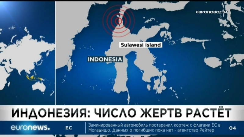 1900мск porn video – Euronews 01 10 2018 1900мск 1800цев