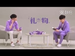 180513 exo's lay @ milka special video for mothers day