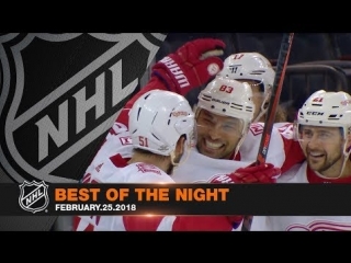 Ratelle's number retirement, rakell's hat trick, and mcdavid's winner headline sunday's action