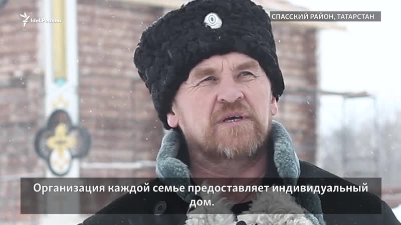 Православная община в болгаре