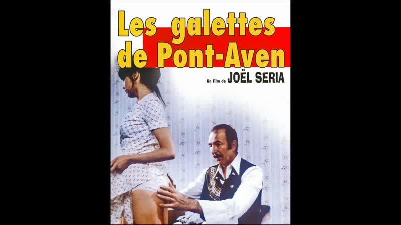 Галеты из понт авена les galettes de pont aven (1975) франция