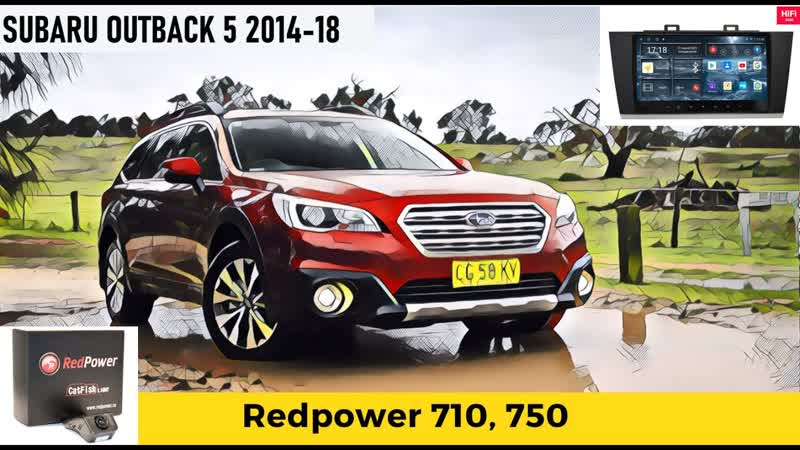 Subaru outback 5 замена штатной автомагнитолы + регистратор catfish настраиваем камеру