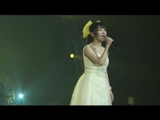 Nao toyama ai oboete imasu ka (do you remember love?)