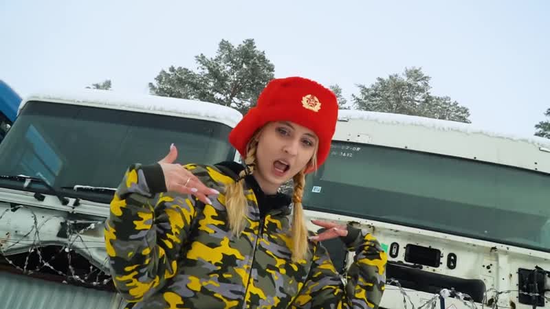 Dj blyatman &amp; длб kamaz (премьера клипа 2020)