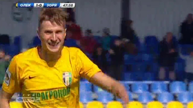 "олександрія" 10 "зоря"