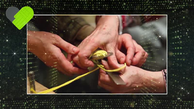 Авоська дарит надежду