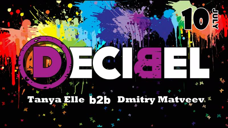 Tanya elle b2b dmitry matveev